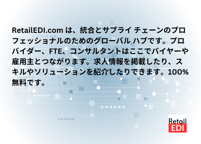 Retailedi.com でビジネスを無料で宣伝しましょう