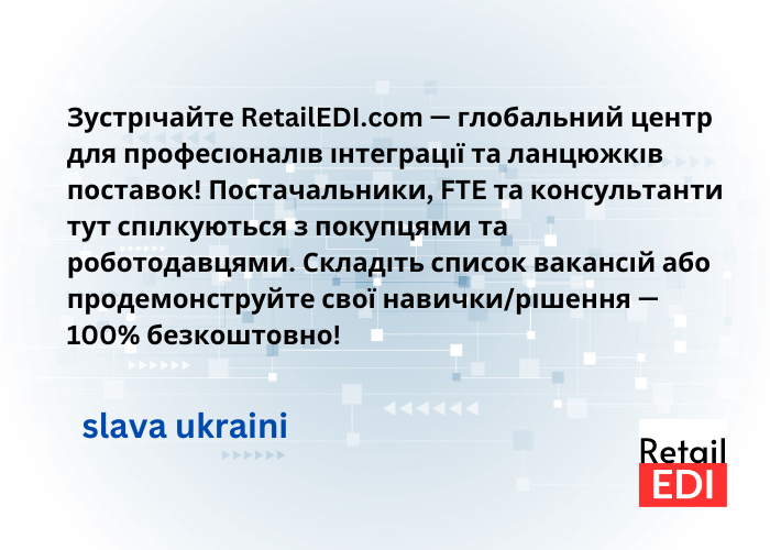 Рекламуйте свій бізнес безкоштовно за допомогою Retailedi.com